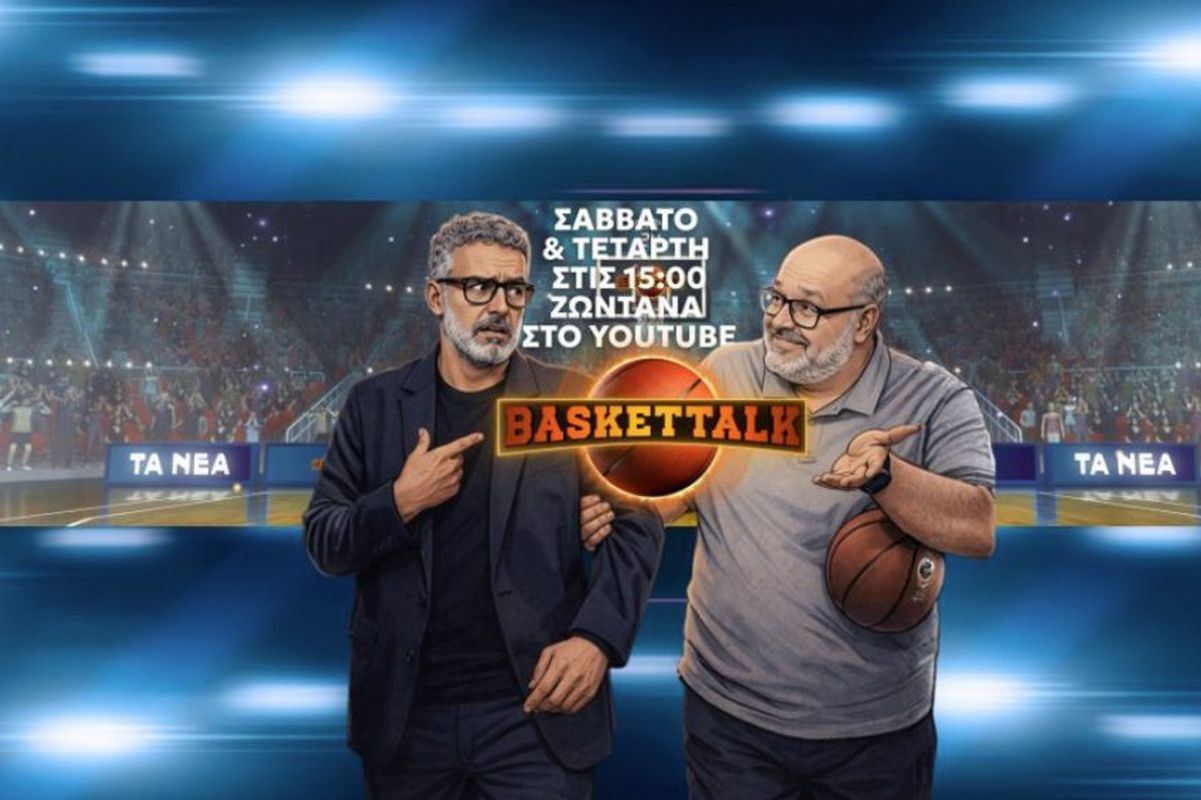 &Sigma;&upsilon;&rho;ί&gamma;&omicron;&sigmaf; &kappa;&alpha;&iota; &Kappa;&omicron;&gamma;&kappa;&alpha;&lambda;ί&delta;&eta;&sigmaf; &alpha;&nu;&alpha;&lambda;ύ&omicron;&upsilon;&nu; &tau;&iota;&sigmaf; &nu;ί&kappa;&epsilon;&sigmaf; &Omicron;&lambda;&upsilon;&mu;&pi;&iota;&alpha;&kappa;&omicron;ύ &kappa;&alpha;&iota; &Pi;&alpha;&nu;&alpha;&theta;&eta;&nu;&alpha;ϊ&kappa;&omicron;ύ