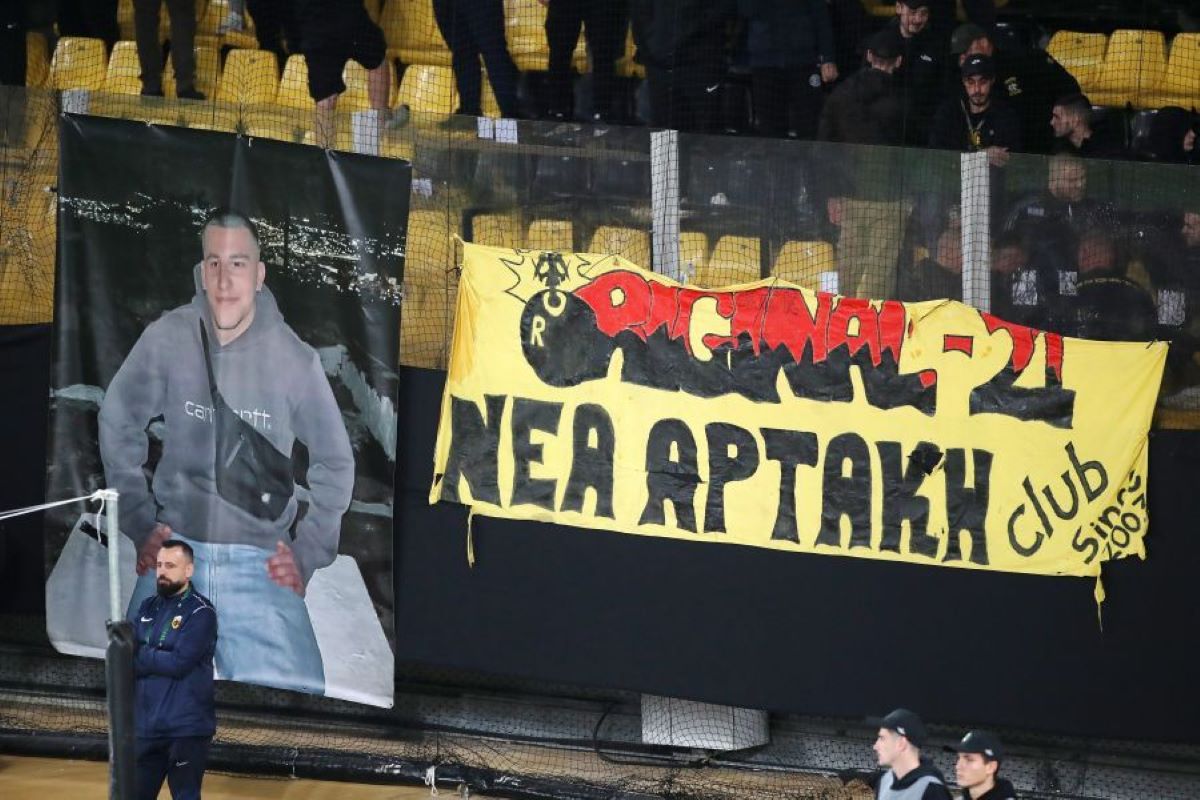 Προφυλακιστέοι οι τέσσερις κατηγορούμενοι για τη δολοφονία του 20χρονου οπαδού στη Χαλκίδα