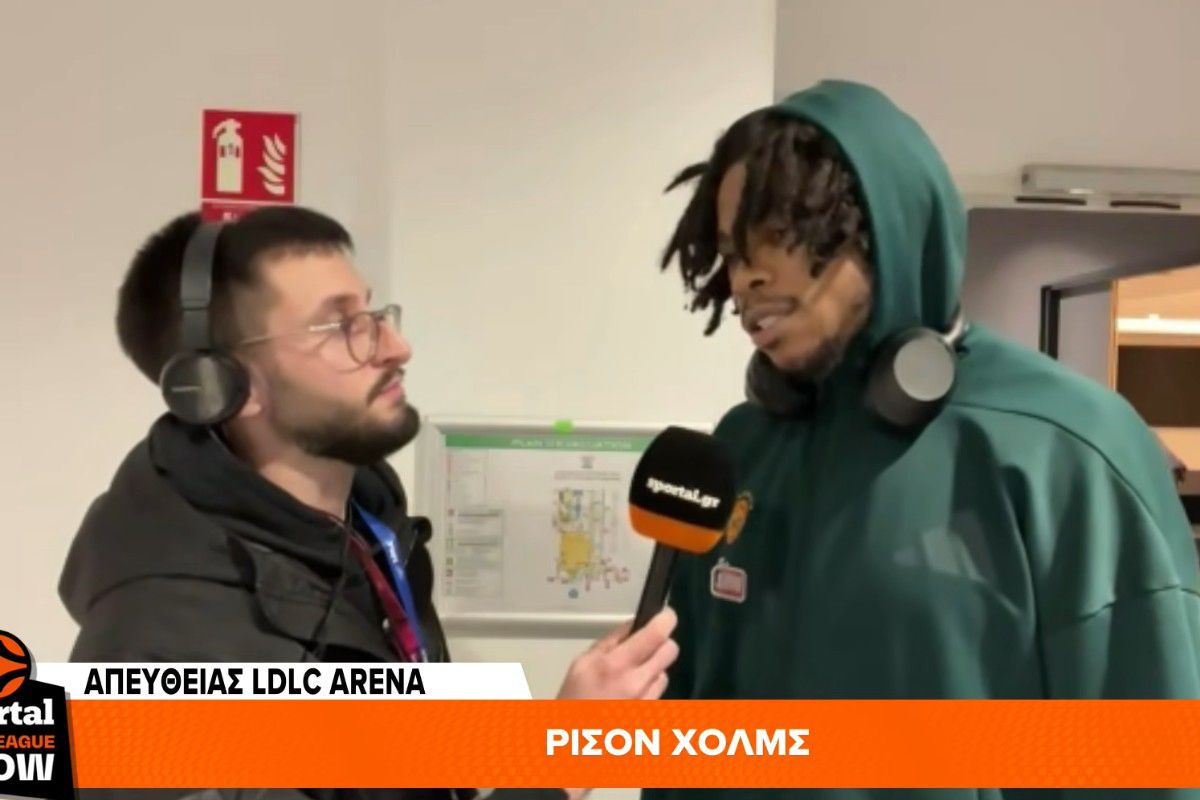 &Rho;&iota;&sigma;ό&nu; &Chi;&omicron;&lambda;&mu;&sigmaf; &sigma;&tau;&omicron; Sportal: &laquo;&Theta;έ&lambda;&omega; &pi;ά&nu;&tau;&alpha; &nu;&alpha; &delta;ί&nu;&omega; &epsilon;&nu;έ&rho;&gamma;&epsilon;&iota;&alpha; - &Omicron; &Nu;&alpha;&nu; &kappa;ά&nu;&epsilon;&iota; &tau;&alpha; &pi;ά&nu;&tau;&alpha; &gamma;&iota;&alpha; &nu;&alpha; &epsilon;&pi;&iota;&sigma;&tau;&rho;έ&psi;&epsilon;&iota;&raquo; (vid)