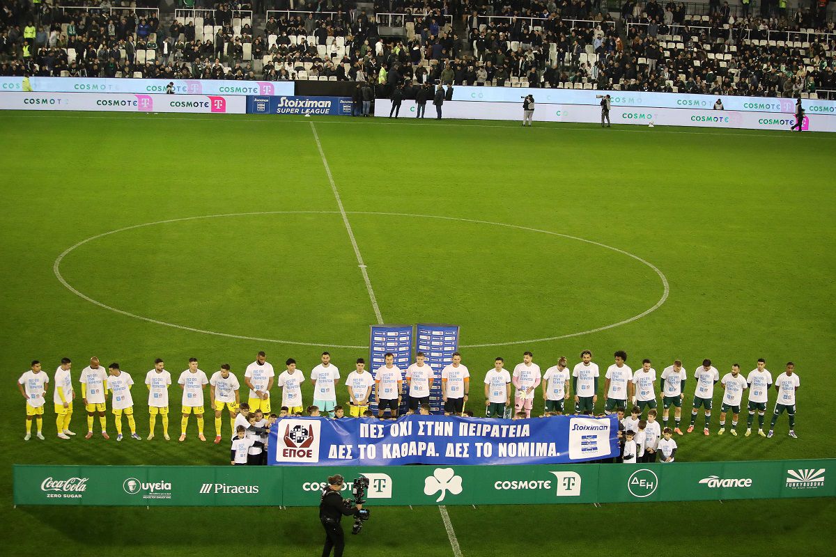 Παναθηναϊκός: Γλιστρούσε, τελικά, ο χλοοτάπητας στη Λεωφόρο;