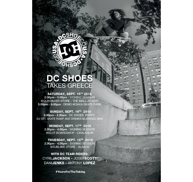 dcshoesgreece_05.jpg