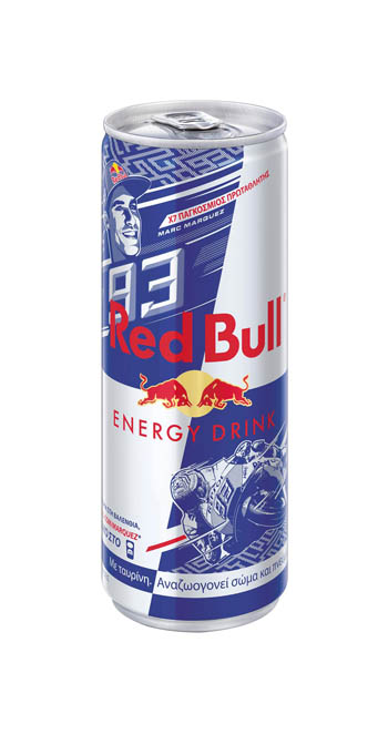 RedBull_CAN_limited edition.jpg