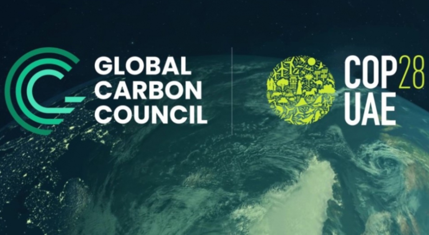 Τα βασικά πράγματα που πρέπει να ξέρουμε για τις διασκέψεις COP30 – Τι είναι και γιατί η επόμενη γίνεται σε τροπικό δάσος;