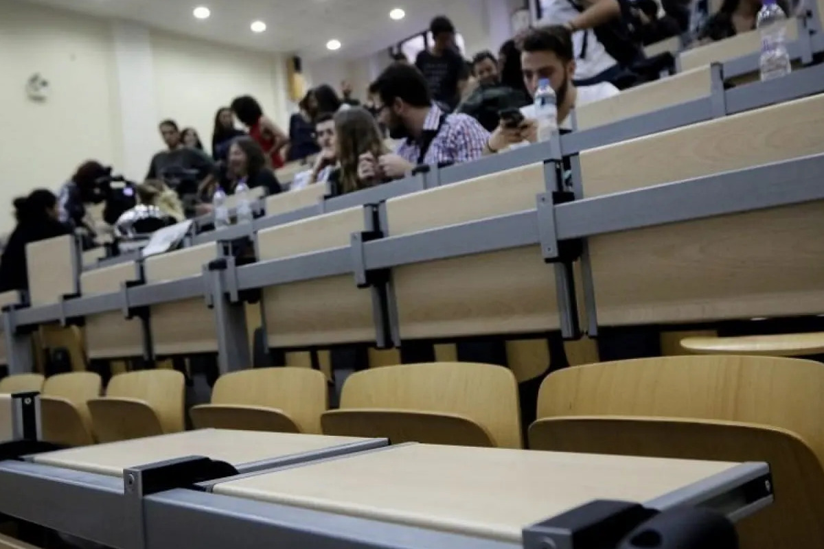 «Αιώνιοι» φοιτητές: Ποιοι εξαιρούνται από τις επικείμενες διαγραφές