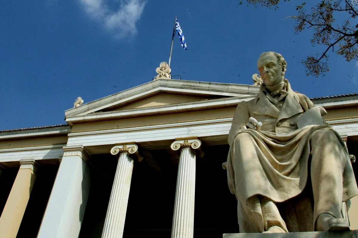 ΕΚΠΑ & Yale λανσάρουν κοινό μεταπτυχιακό για Έλληνες και Αμερικανούς από το 2026