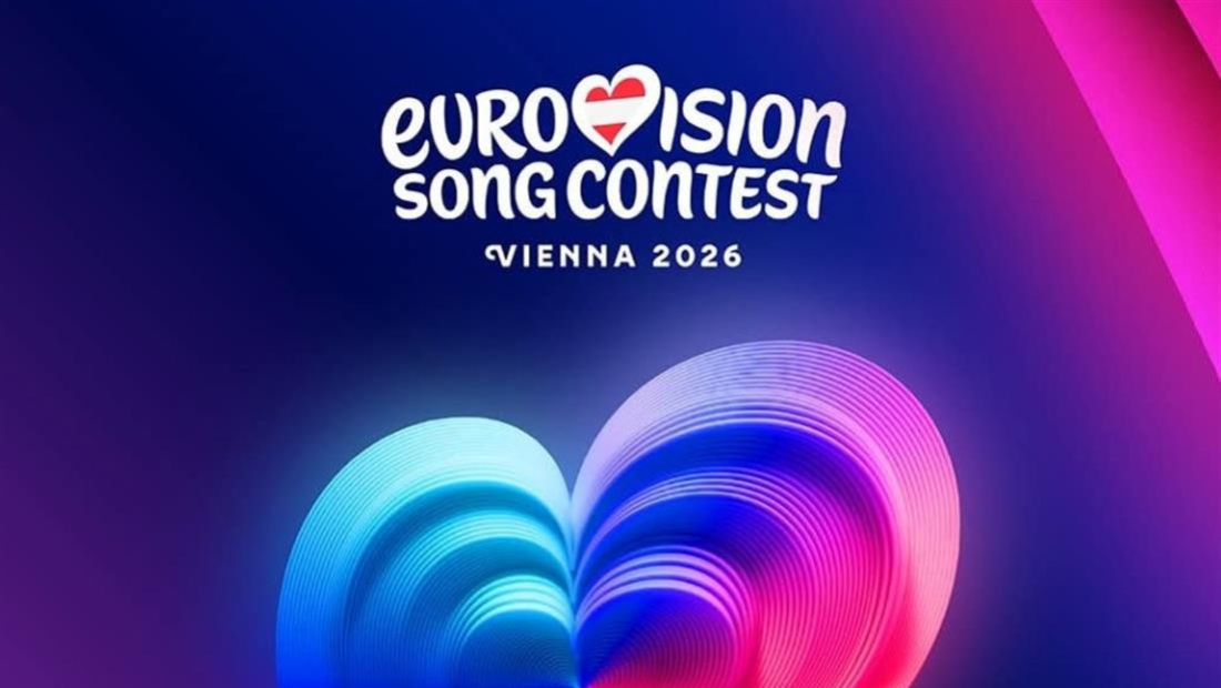 Eurovision 2026: Διαμάχες και μποϊκοτάζ πριν τη Βιέννη