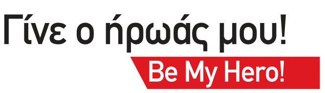 BE MYfgf HERO LOGO.jpg