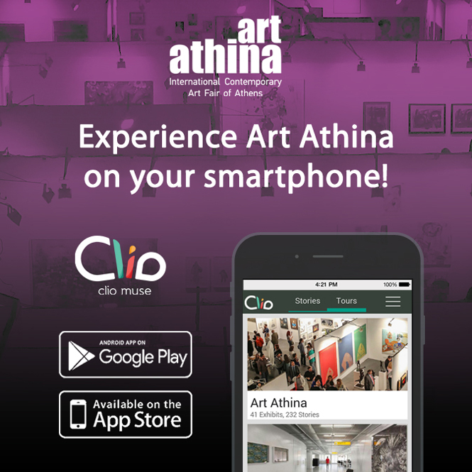 Art-Athina%202016_Clio%20Muse1.jpg