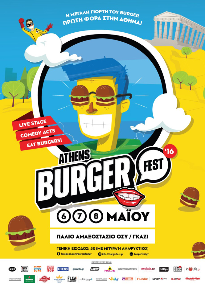 Athens%20Burger%20Festival2.jpg